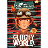 Image of Glitchy World