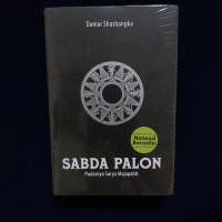 Image of Sabda Palon