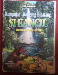Image of Si Kancil yang Cerdik